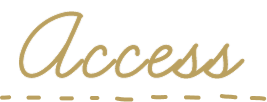アクセス